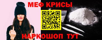 СК Заволжье