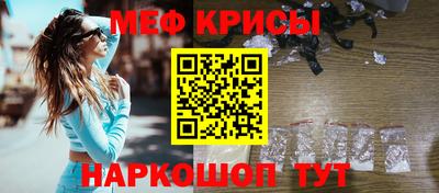 твердый Жуковский