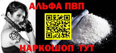 твердый Жуковский