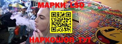 кокс Заводоуковск