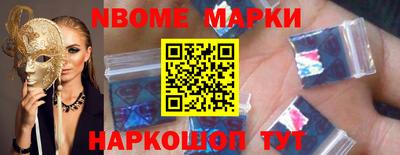 СК Заволжье