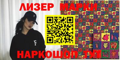кокс Заводоуковск