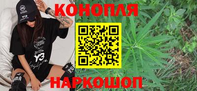 СК Заволжье