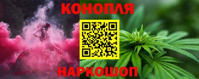 кокс Заводоуковск