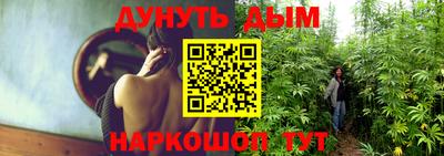 твердый Жуковский