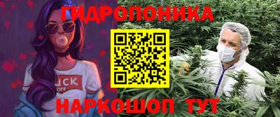 твердый Жуковский
