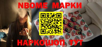 СК Заволжье