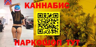 кокс Заводоуковск