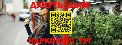 СК Заволжье