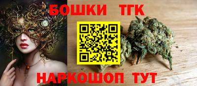СК Заволжье