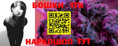 твердый Жуковский
