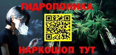 СК Заволжье