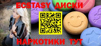 СК Заволжье