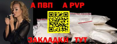 твердый Жуковский