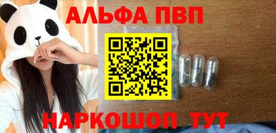 твердый Жуковский