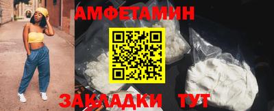 твердый Жуковский