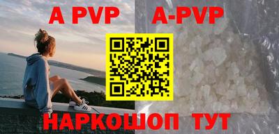 твердый Жуковский