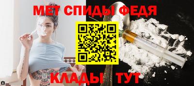СК Заволжье