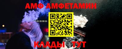 кокс Заводоуковск