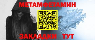 кокс Заводоуковск
