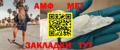 твердый Жуковский