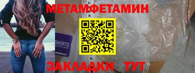 СК Заволжье
