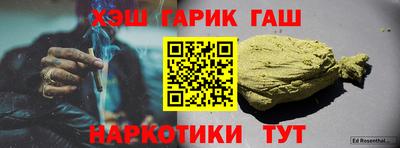 кокс Заводоуковск