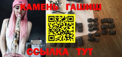 СК Заволжье