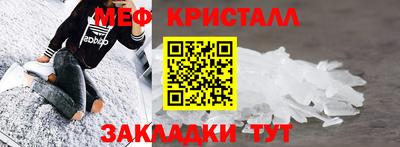 кокс Заводоуковск