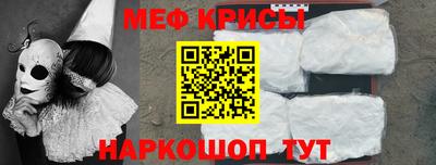 твердый Жуковский