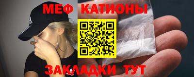 твердый Жуковский