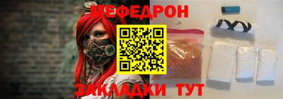 СК Заволжье